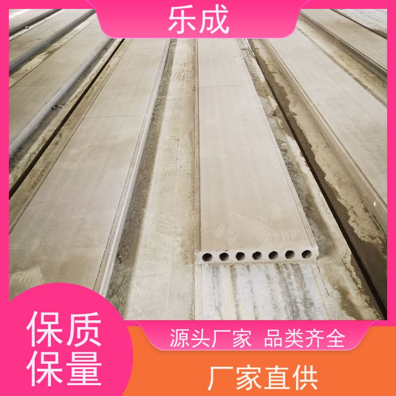乐成承台砖胎膜 防潮防火支持定制 当天发货 经久耐用