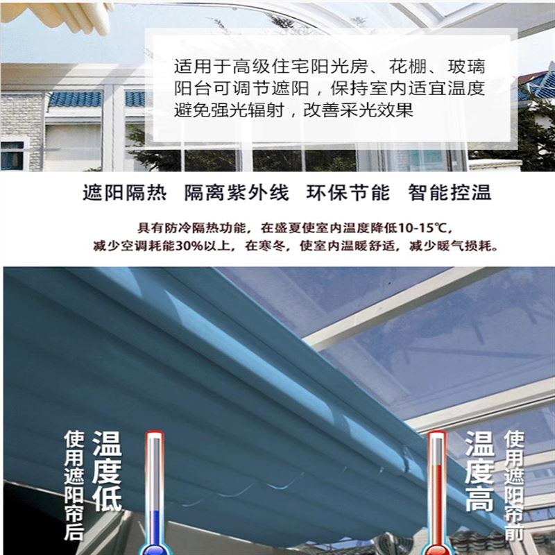 网球场遮阳棚 佛山禅城篮球场电动推拉棚 伸缩遮阳棚