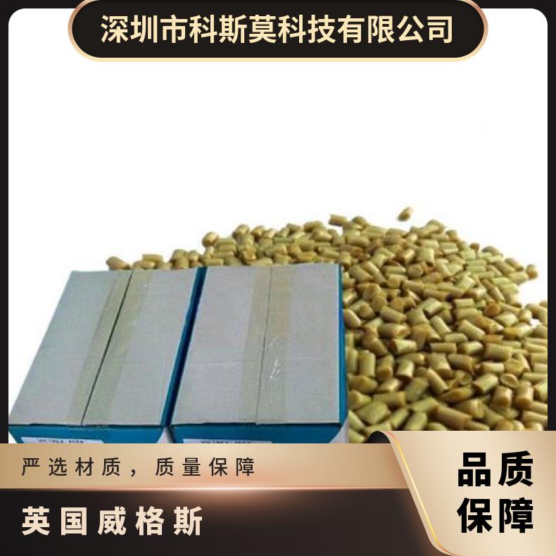 品名PEEK 规格25kg 30%碳纤 增强 Victrex 450CA英国威格斯
