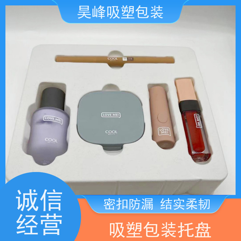 昊峰惠 州 吸塑包装制品种类齐全 坚挺厚实诚信经营