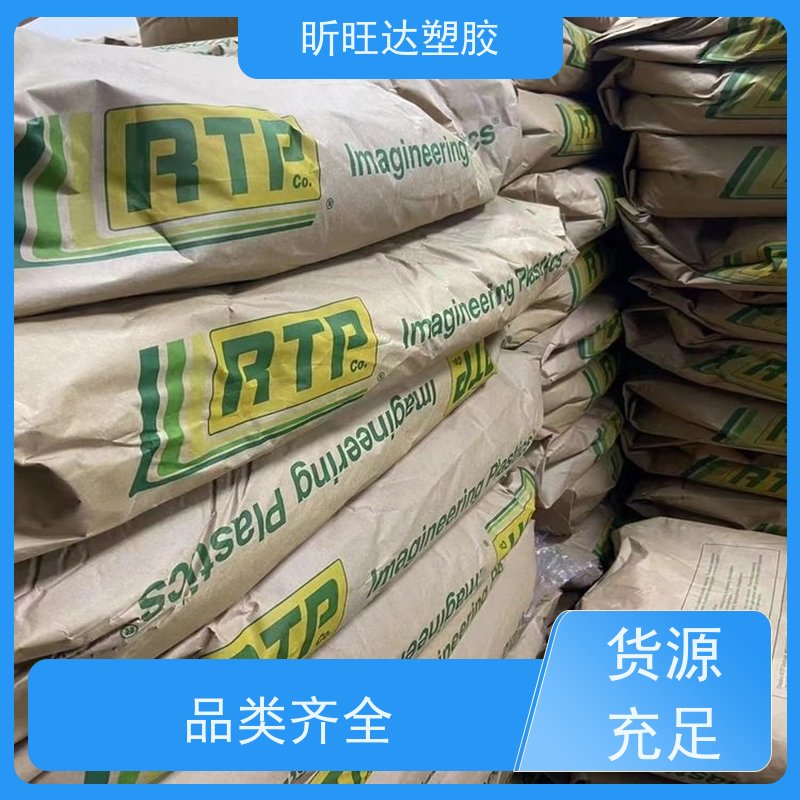 RADEL PPSU美国苏威P-1700NT11 耐化学性 热稳定 耐水解 食品医疗应用