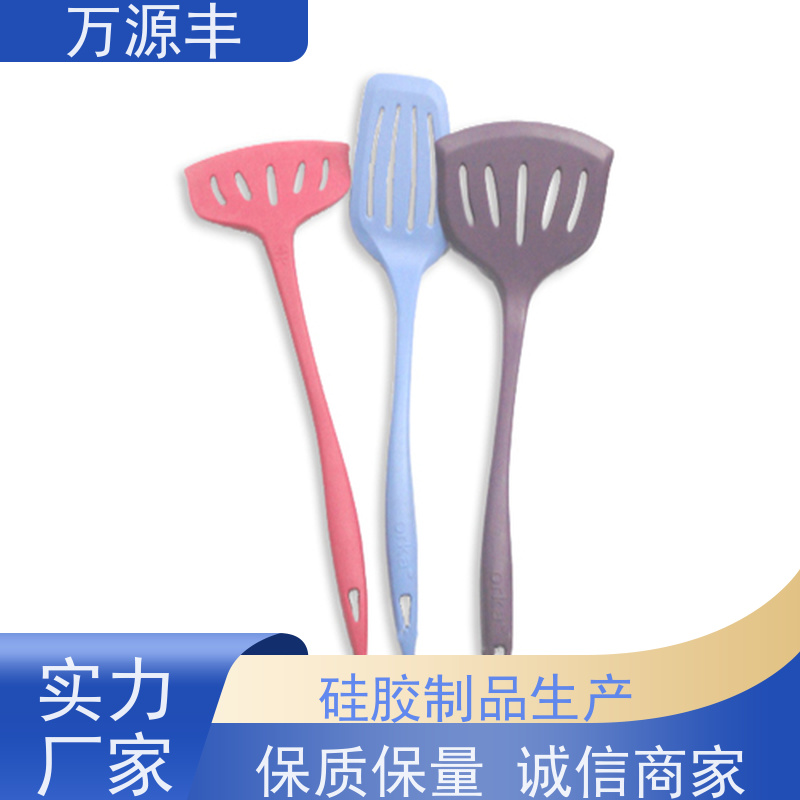 万源丰科技 EVA脚垫 硅胶套 硅橡胶制品定做 来图来样 开模定制