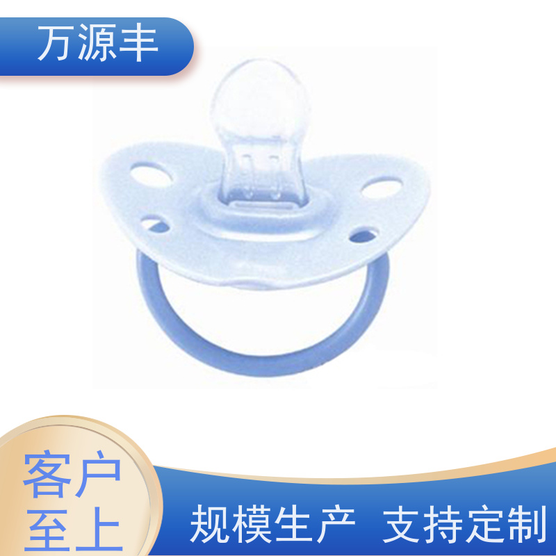 万源丰科技 手机壳硅胶 硅橡胶制品定做 厂家供应