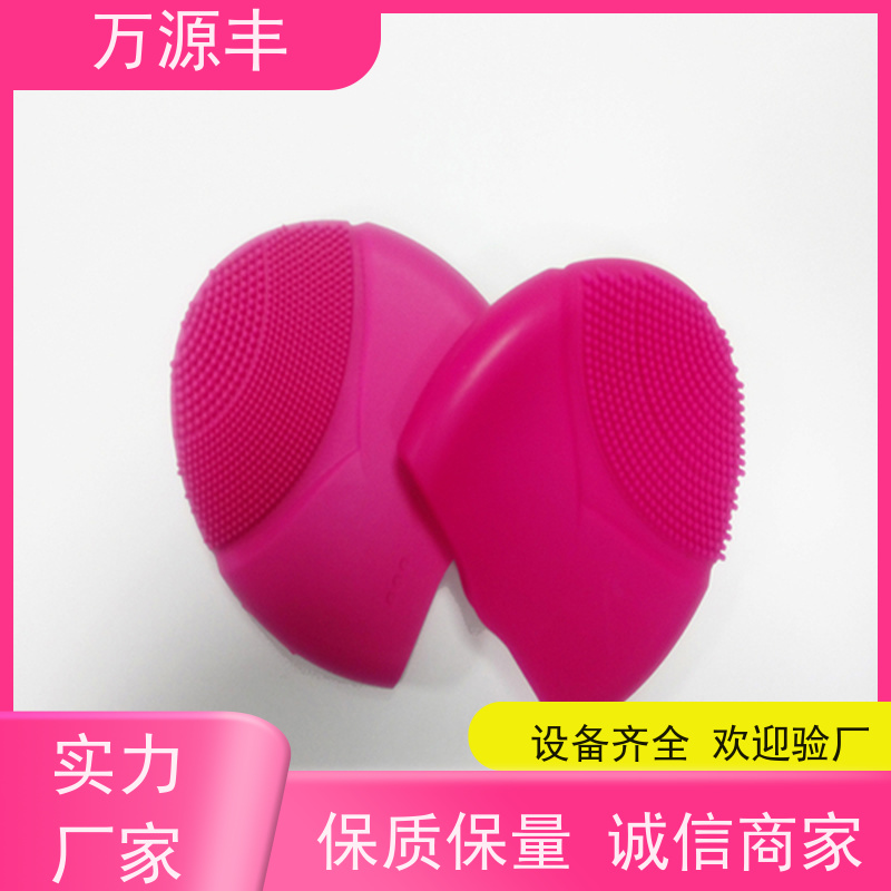 万源丰科技 硅胶表带 硅橡胶制品定做 设备齐全 欢迎验厂