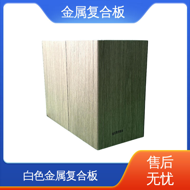 图6