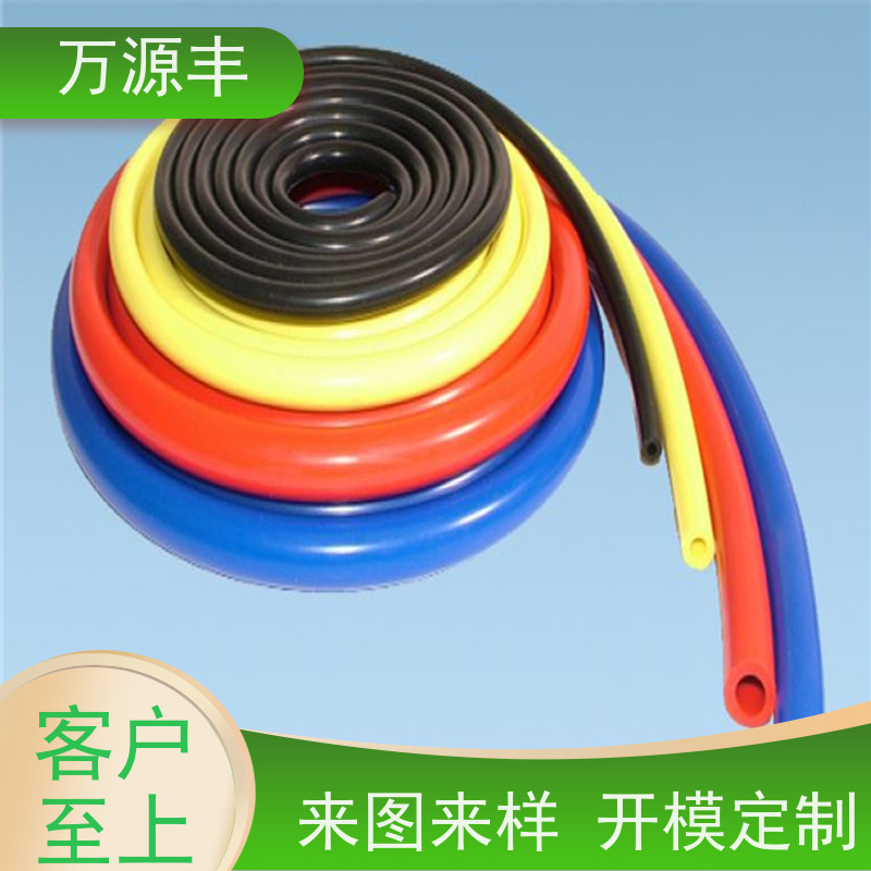 万源丰科技 硅胶模压 硅橡胶制品定制 开模定做