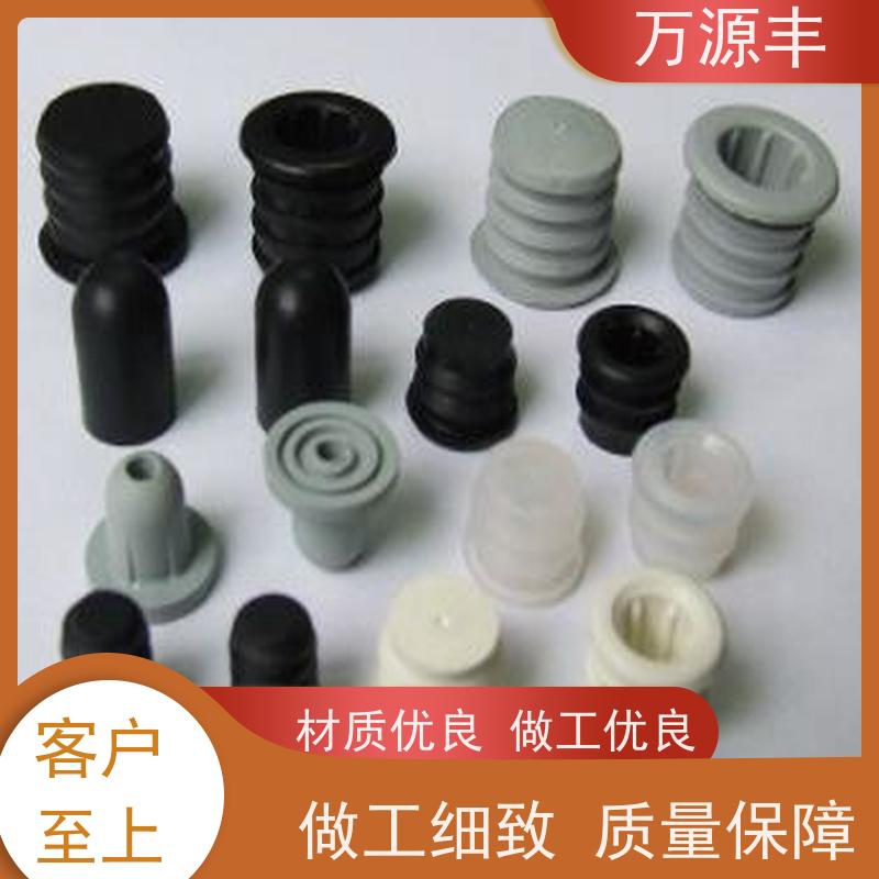 万源丰科技 O形圈 硅胶套 硅橡胶制品定制 源头工厂