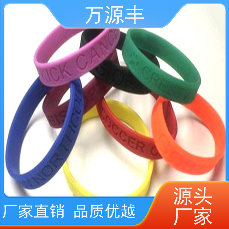 万源丰科技 O型密封圈 硅橡胶制品定做 实力厂家