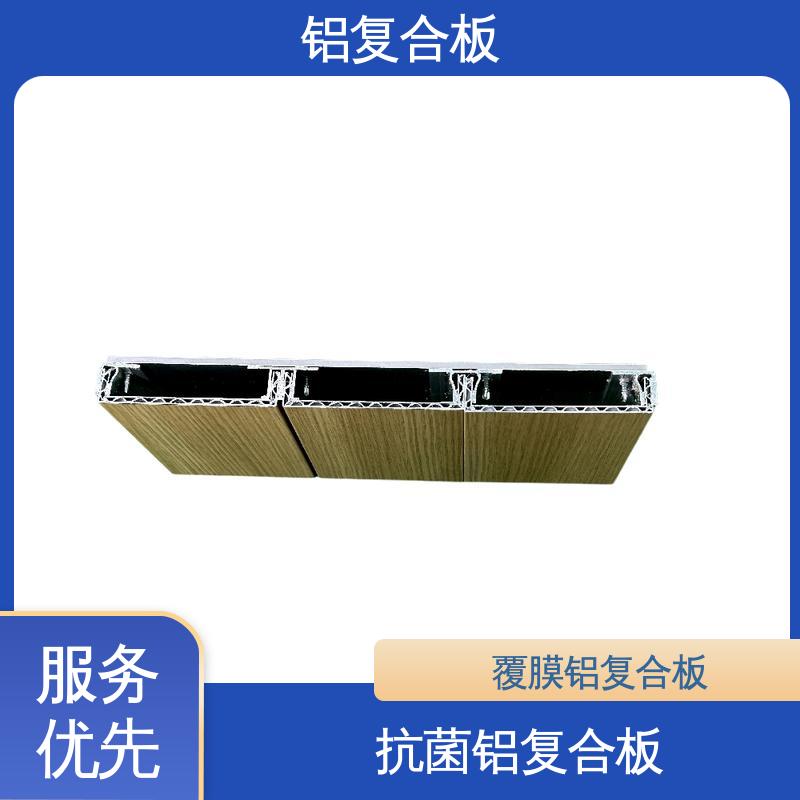 图6