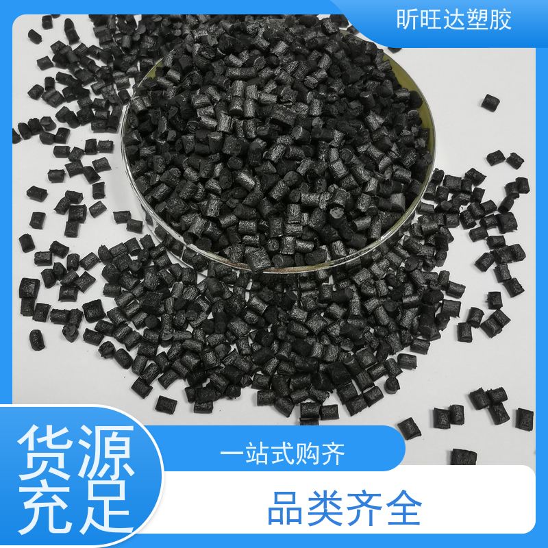 PEEK英国威格斯450G高韧性550G 聚醚醚酮 耐热性耐寒