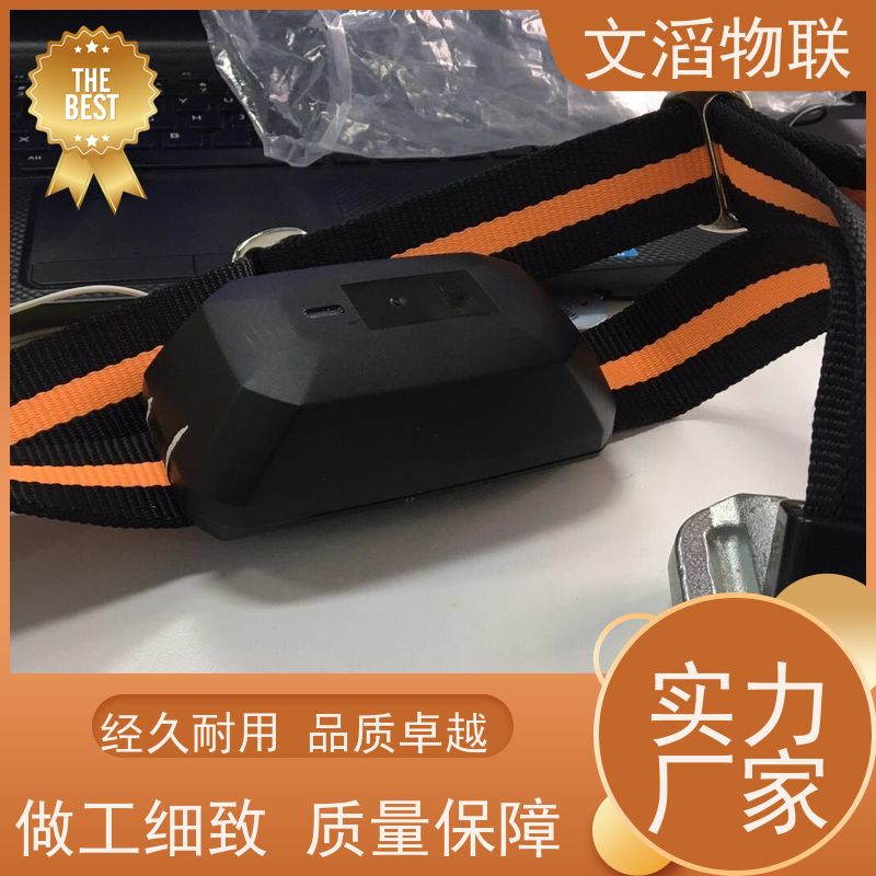 文滔物联 猪B超 GPS定位发情监测颈圈 生产厂家 