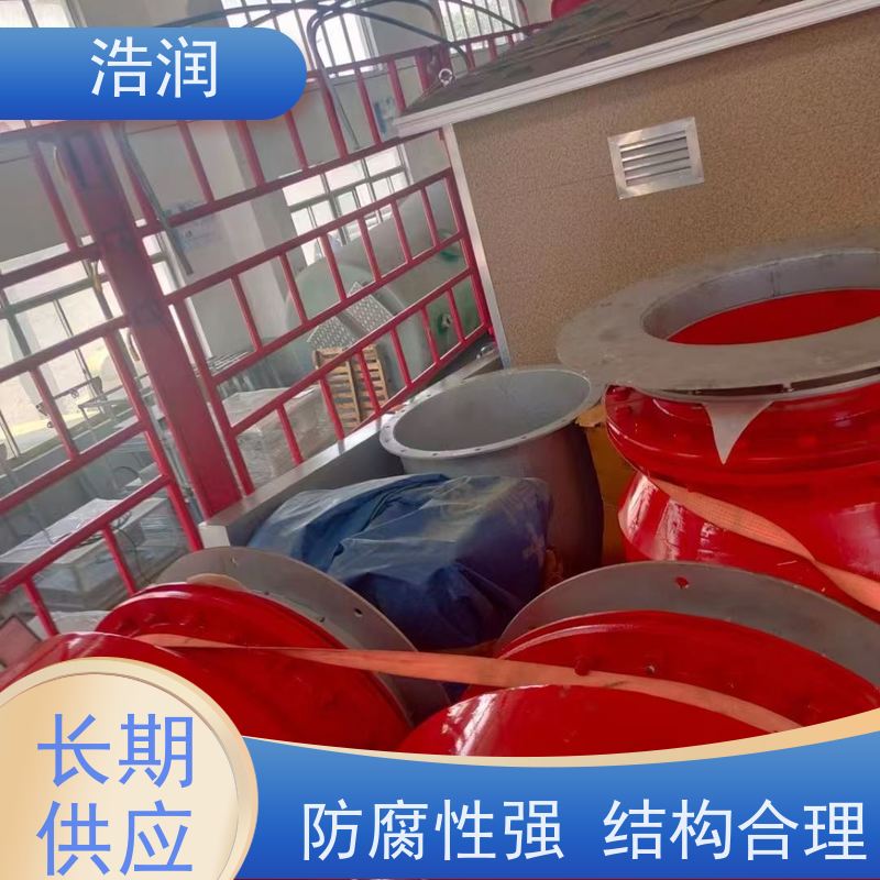 浩润气动柔性截污装置雨污分流 智能截流性能稳定