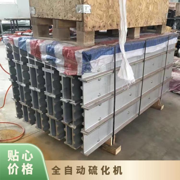 华煤DGLJL-1200胶带硫化机 输送带接头皮带用加压泵