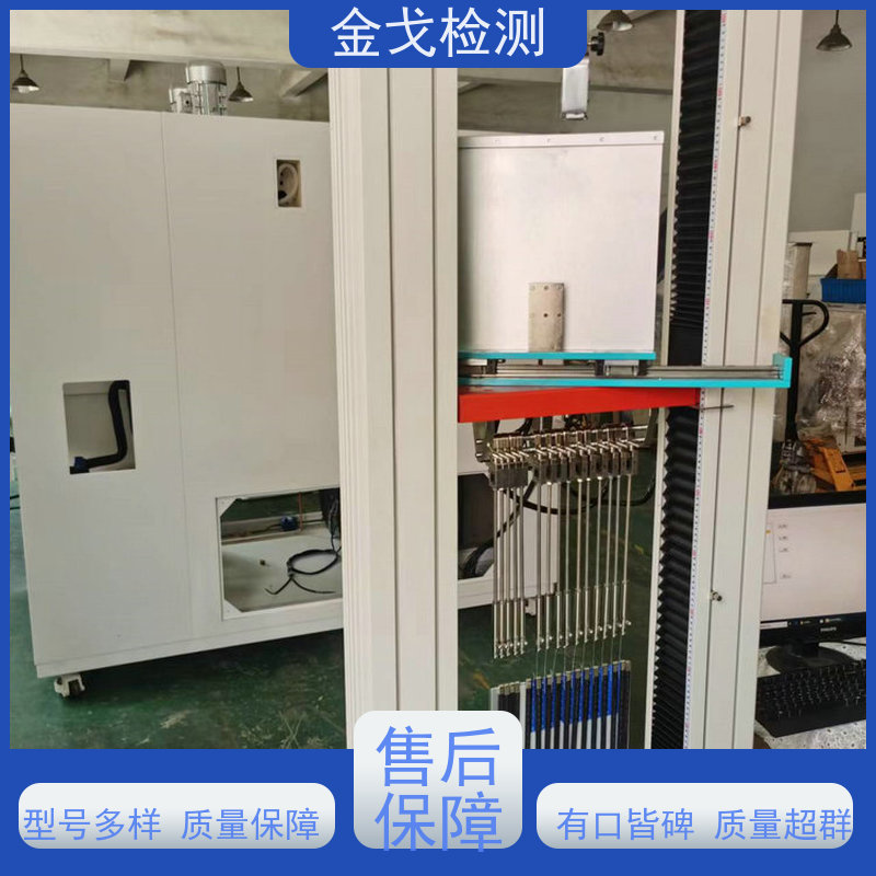 金戈检测 玻璃剥离强度测试仪 柔性电路板反复弯曲疲劳试验 非标定制