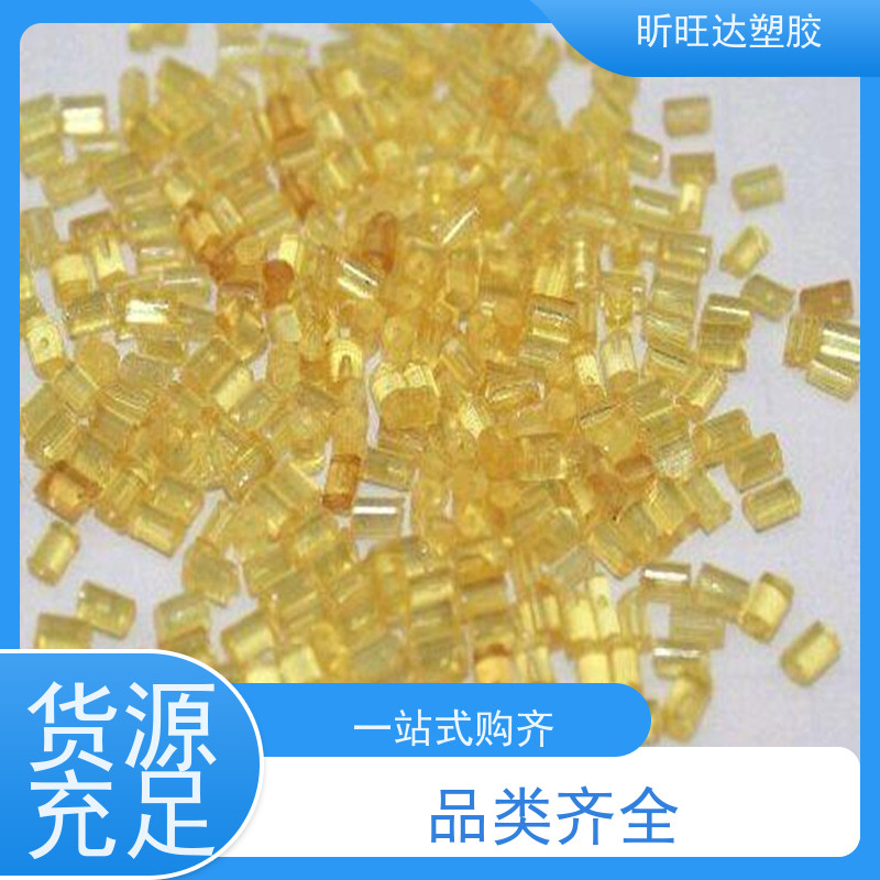 ULTEM沙伯基础 DU242 PEI 流动性高 耐低温 冲击性