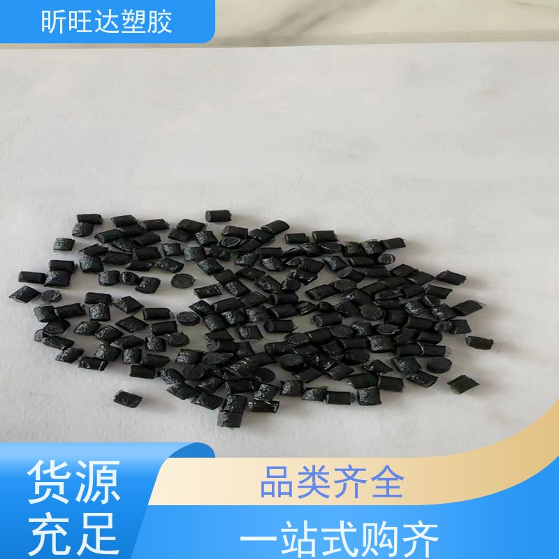 汽车船舶应用PEI 美国沙伯基础 1000 耐高温 高流动 耐水解 高强度 