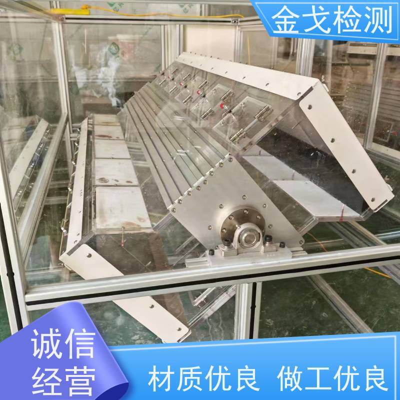 金戈检测 滚筒跌落试验机 手机外壳前后翻转耐折寿命测试 稳定准确