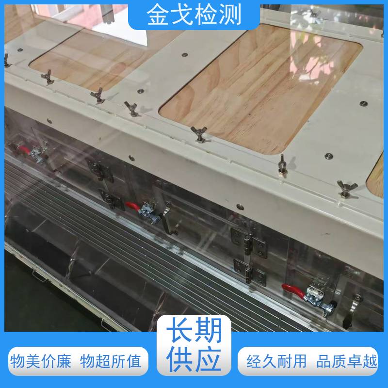 金戈检测 手机滚筒跌落试验机 高低温弯折寿命测试 按需求定制