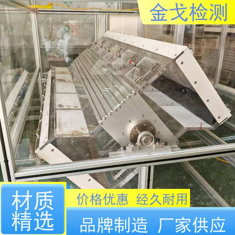 金戈检测 手机重复跌落试验机 橡胶折弯测试 按需求定制