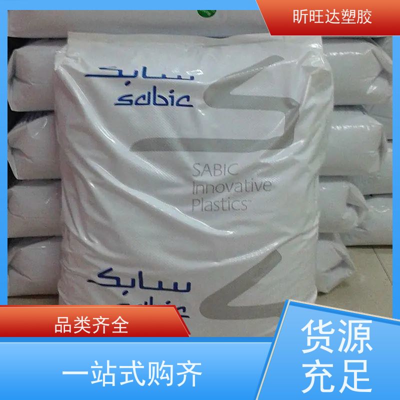 PPS日本东丽A504X90阻燃高韧性工程塑料黑色自然色