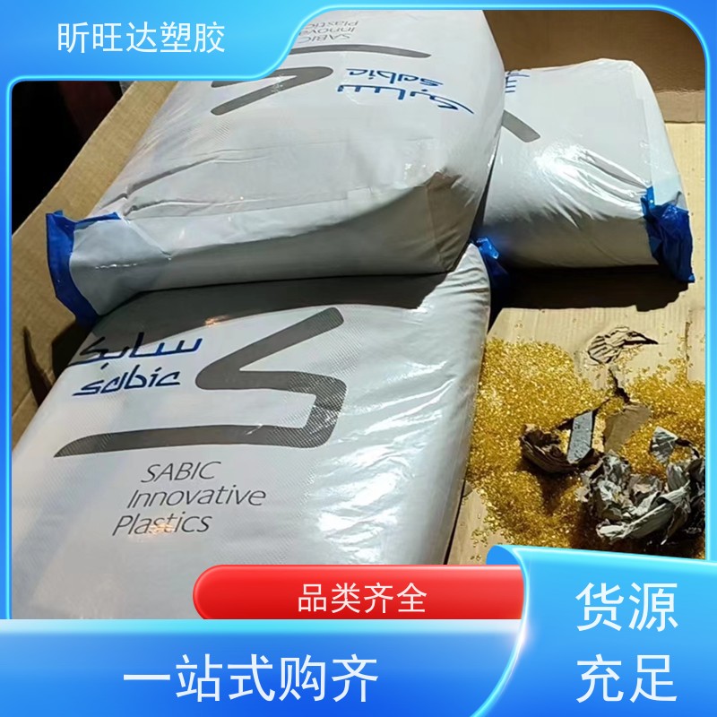 PA66-20中T隔热条 伟明材料 欢迎来电 施工安装 操作方便
