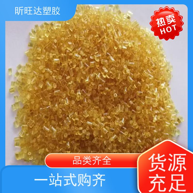 耐高温 耐磨 PEI 沙伯基础 1000-1000 聚醚酰亚胺 透明级 耐老化