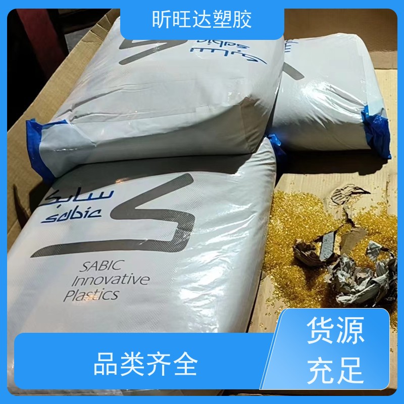 美国Invibio PEEK塑料原料 PEEK-OPTIMA LT1 聚醚醚酮塑料胶粒
