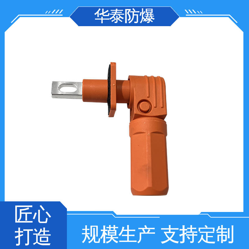 华泰电气 防触指保护 150A 注重服务 库存充足 电池连接器