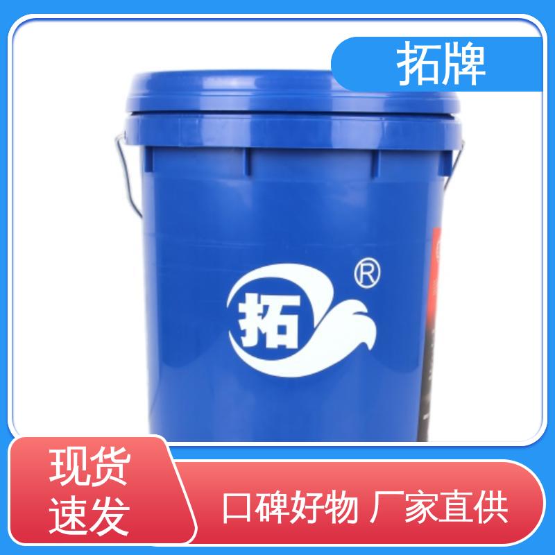 拓牌 微耕机专用油SG 柴油发动机机油 现货全国可发