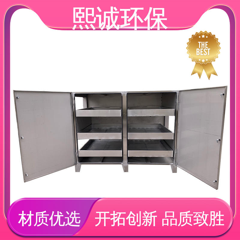 图6