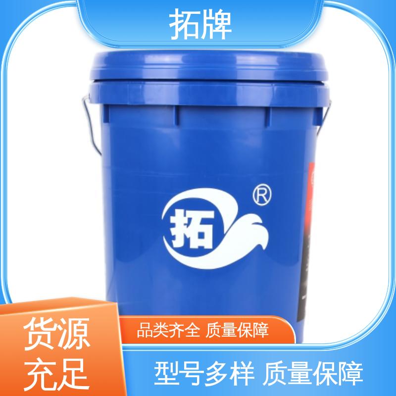 合成型液力传动油 车辆用油 现货全国可发 拓牌