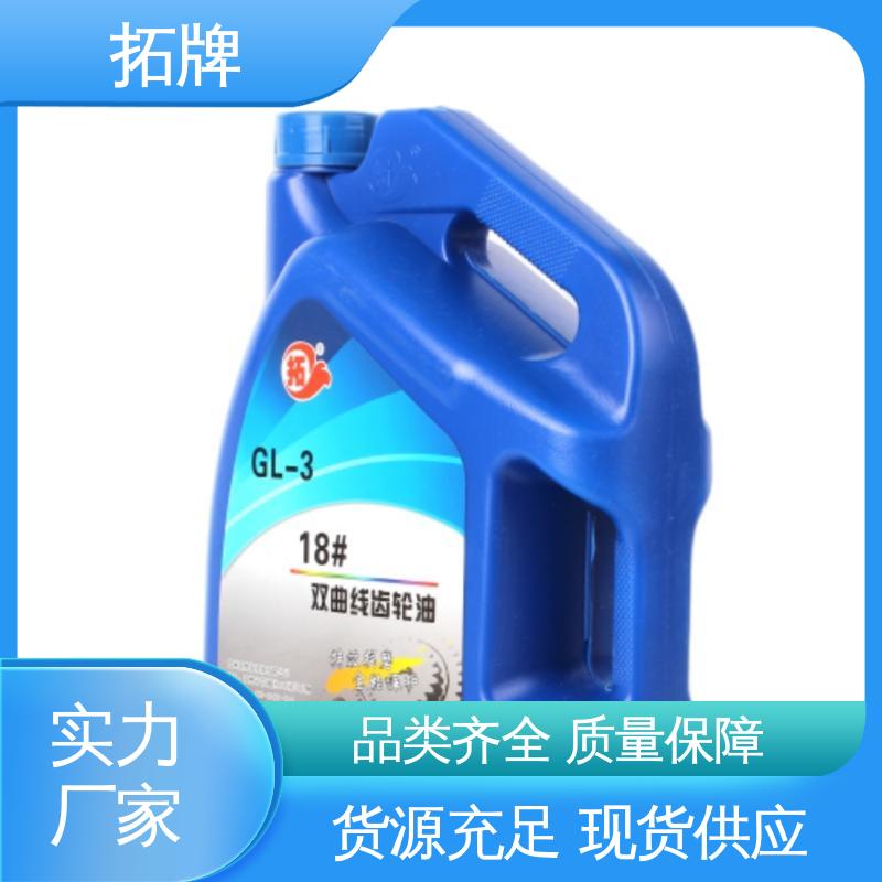 拓牌 现货全国可发 高清洁汽油机油SJ 工程机械农机船舶用油