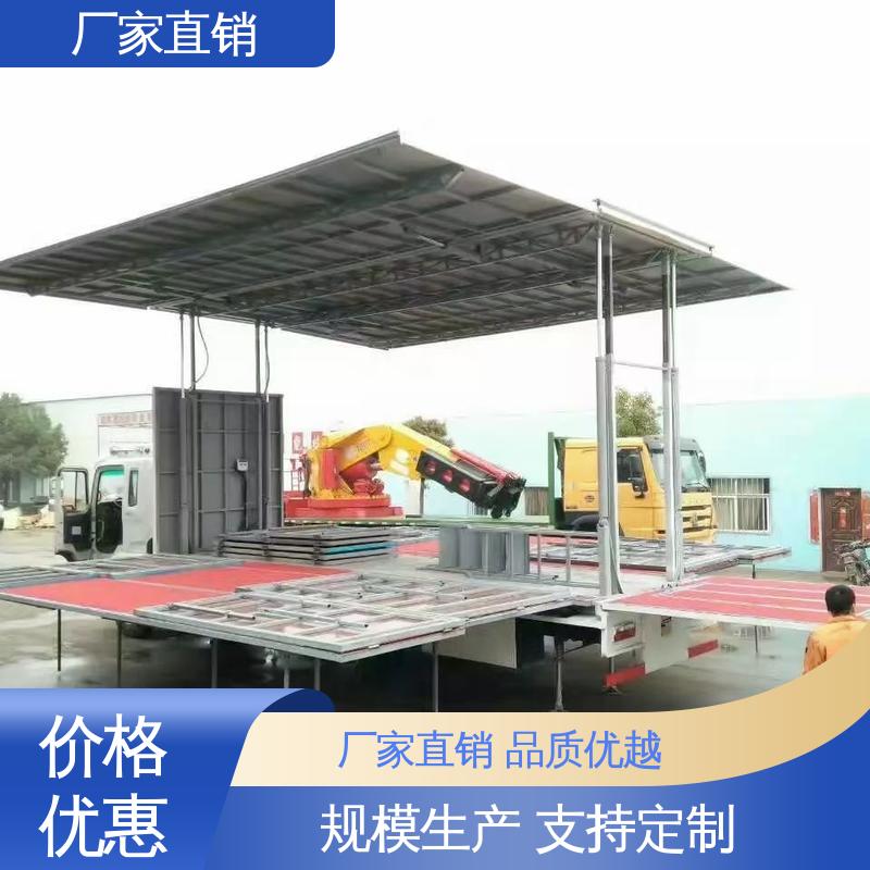 福田领航 画面清晰 上门回收 舞台车 广告宣传车