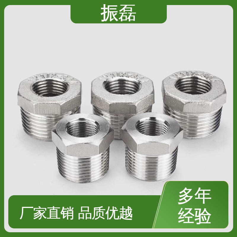 钢碳素钢材质 电工防爆软管补芯 双内管箍大小头对丝 振磊