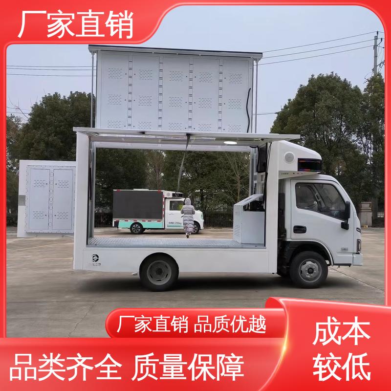 江淮 P4P5彩屏可选 舞台车 送车上门 流动广告宣传车