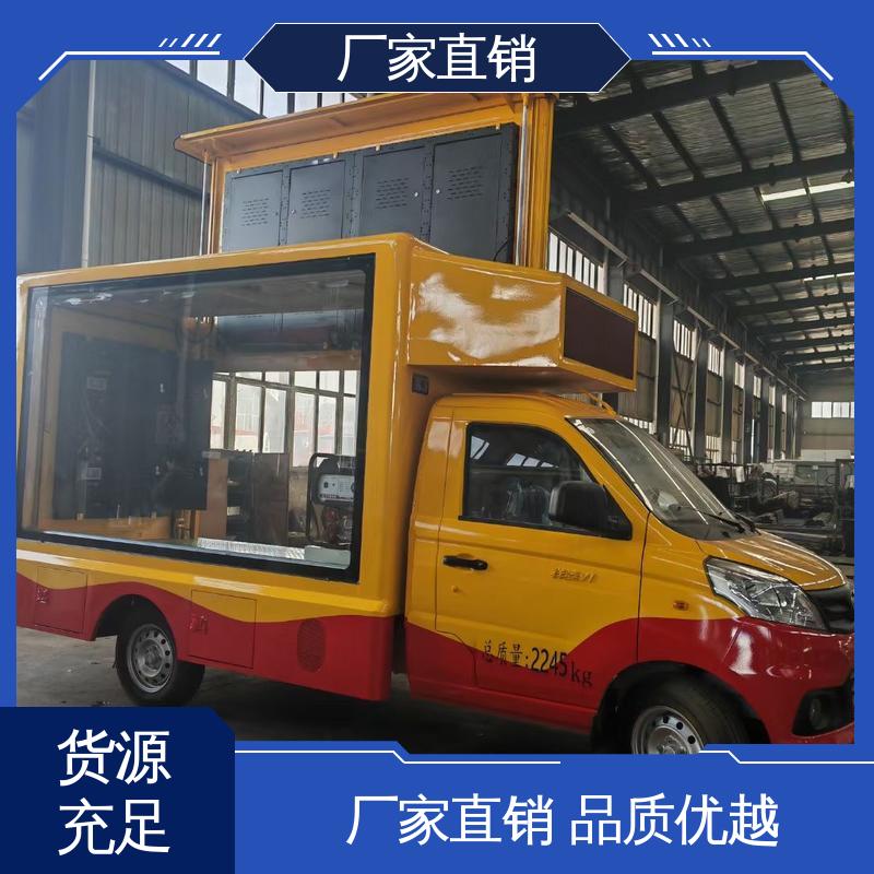 舞台车 送车上门 高清户外显示屏 移动广告车 福田领航