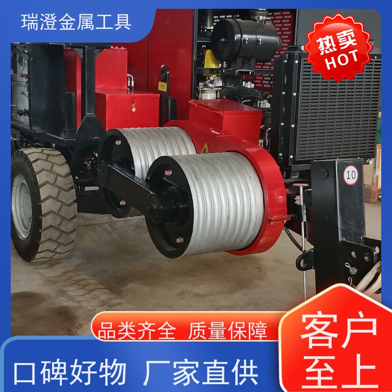 瑞澄金属工具 架空放线 牵引输送设备 提高效率 严格品控