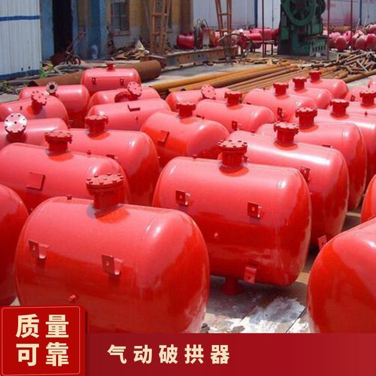 100L防爆助流器料仓空气炮KQP-B清堵器气动破拱器