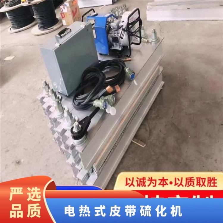 两种类型 DSLJ-1200硫化机加热板 水冷和自然冷却可供选