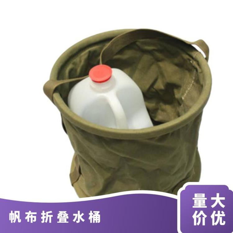 华煤加工定制折叠式帆布水桶贮水量大出行携带方便