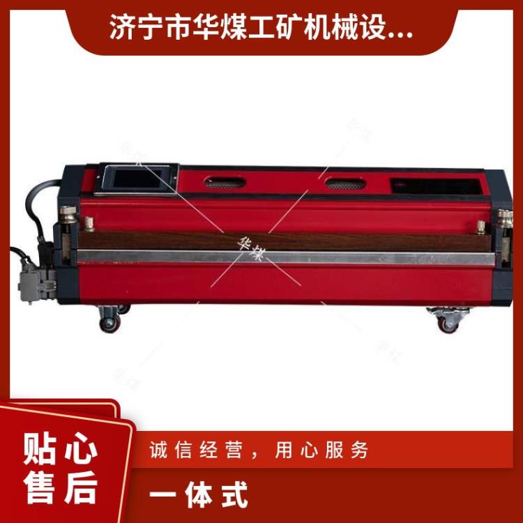 水冷工业皮带接驳器PVC输送带机 一体式风冷热熔机器