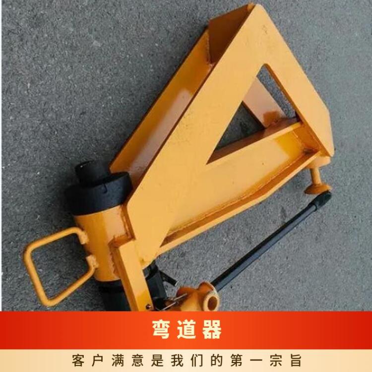 华煤KWPY-600液压弯道器 24KG矿用液 压弯轨器可以改善轨道施工条件