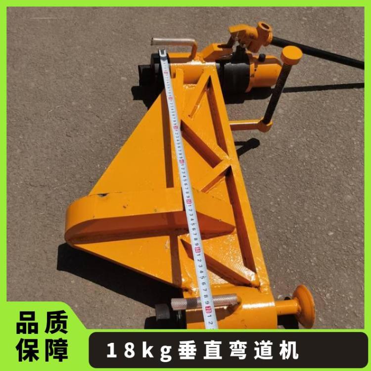 KWCY-300/400垂直液压弯轨机 适用于18/24/30/38kg钢轨弯道机
