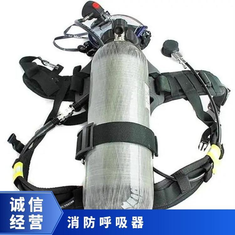 RHZKF6.8/30碳纤维气瓶 长度60cm 正压式消防空气呼吸器