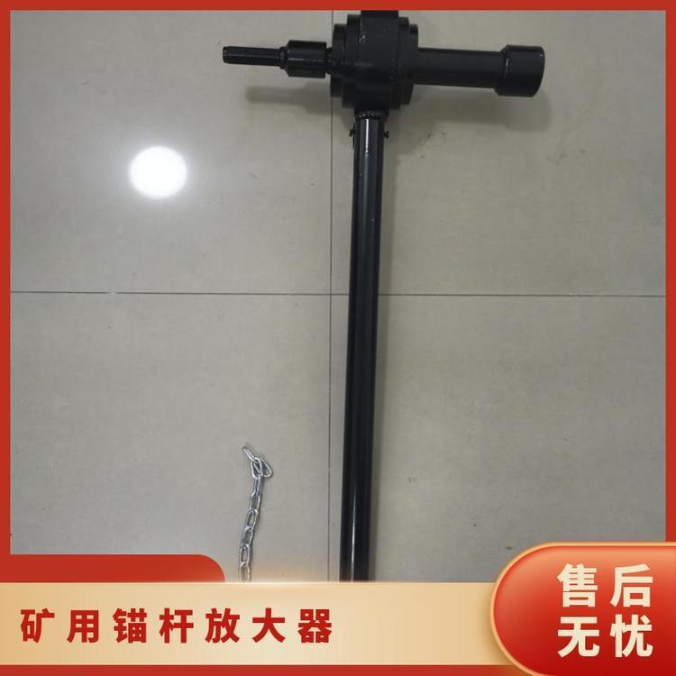 华煤生产锚杆扭矩放大器 10倍锚杆钻机用扭力倍增器