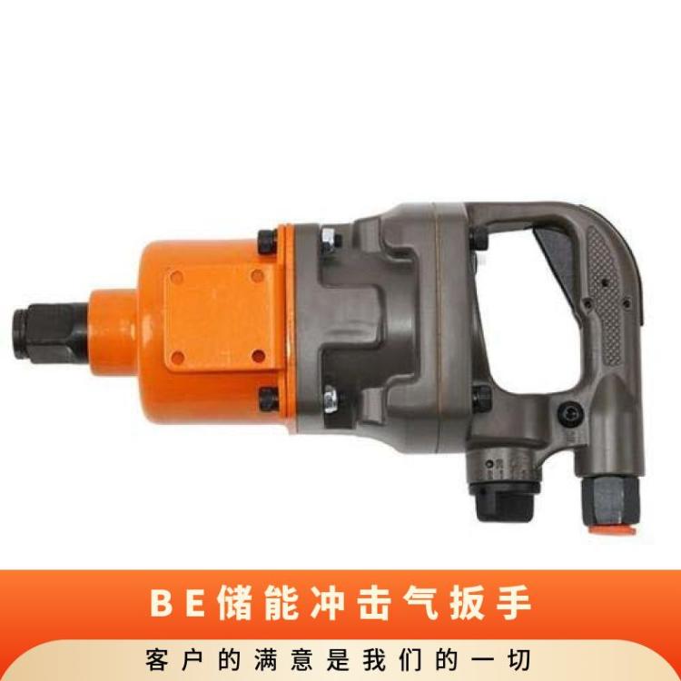 华煤BE42储能冲击气扳机BE56锚杆安装机使用方便