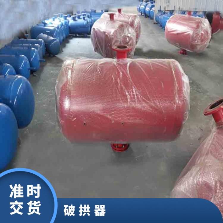 华煤煤仓清堵空气炮 KQP150L不锈钢破拱器 清 堵助流脉冲式空气 炮