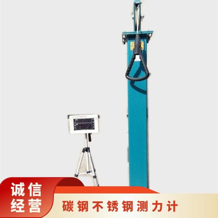 不锈钢数显JLQ-20型检力器自动计数语音显示单人操作使用简单