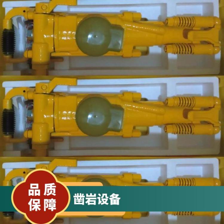 矿用7665MZ双级气腿凿岩机 手持支腿式凿岩设备