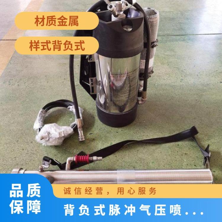 铠亿QWMB12背负式脉冲气压喷雾水枪使用舒适 操作简单